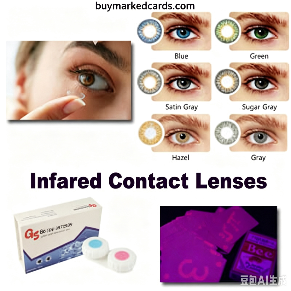 Lentilles de contact infrarouges